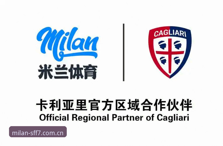 SFF7 APP下载安装教程 SFF7 APP下载安装全面解析:米兰体育平台的五个核心决策点